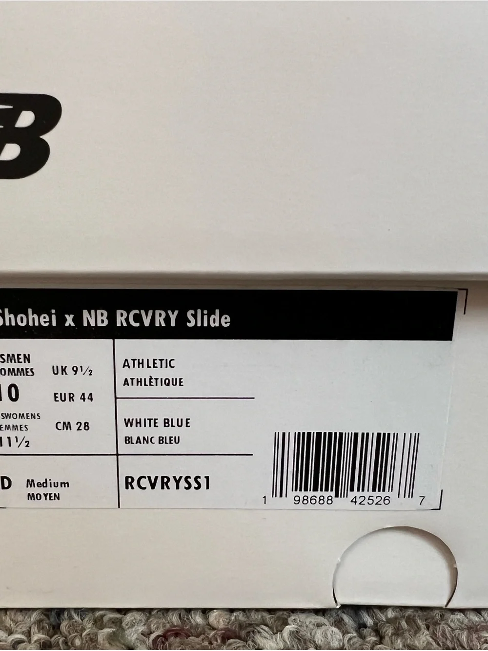 New Balance new balance